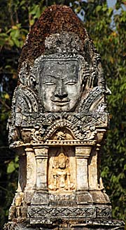 Gate of Wat Mahathat, Si Satchanalai